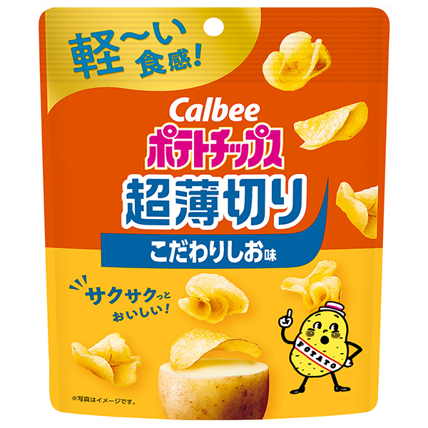 カルビー ポテトチップス 超薄切り こだわりしお味 40g×12袋入 メーカー 問屋直送|お菓子 スナック菓子 Calbee 塩 ポテチ