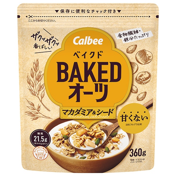 カルビー ベイクドオーツ マカダミア&シード 60g×8袋入 メーカー 問屋直送|シリアル グラノーラ 食物繊維 鉄分 オートミール