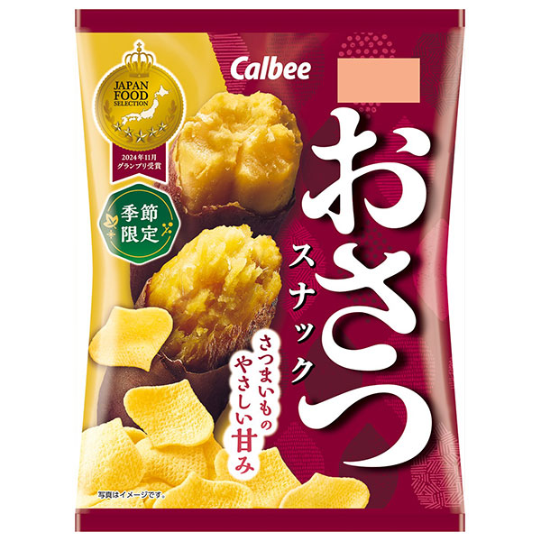 カルビー おさつスナック 52g×12袋入|お菓子 スナック菓子 Calbee さつまいも おさつ