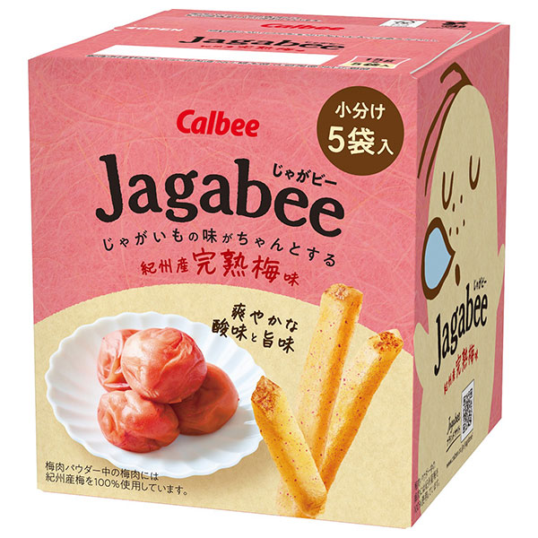 カルビー Jagabee(じゃがビー) 紀州産完熟梅味 75g×12箱入|お菓子 スナック菓子 Calbee じゃがびー ジャガビー 梅