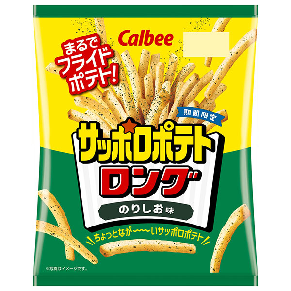 カルビー サッポロポテトロング のりしお味 54g×12袋入|ポテト お菓子 スナック菓子 野菜 calbee
