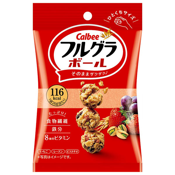カルビー フルグラボール 26g×8袋入|シリアル フルーツグラノーラ 健康食品 朝食 グラノーラ 食物繊維 鉄分 ビタミン