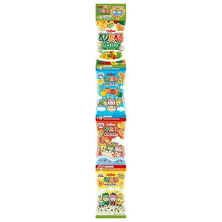 カルビー ベジたべる あっさりサラダ味 ミニ4 40g×10袋入 メーカー 問屋直送|ポテト お菓子 スナック菓子 野菜