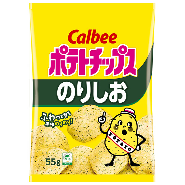 カルビー ポテトチップス のりしお 55g×16袋入|お菓子 スナック菓子 Calbee 海苔塩