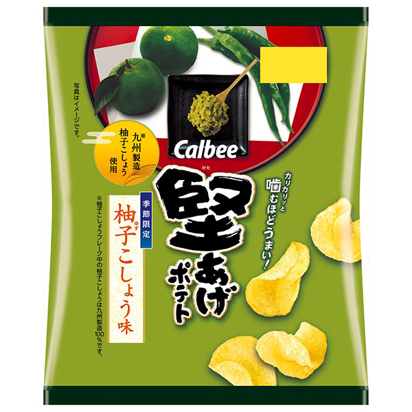 カルビー 堅あげポテト 柚子こしょう味 60g×12袋入|お菓子 ポテトチップス スナック菓子 calbee