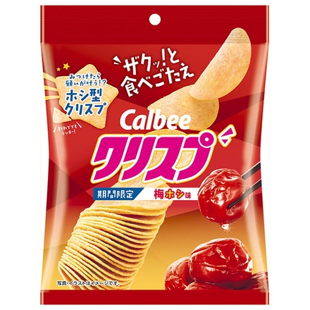 カルビー クリスプ 梅ホシ味 45g×16袋入|お菓子 スナック菓子 Calbee 梅 期間限定