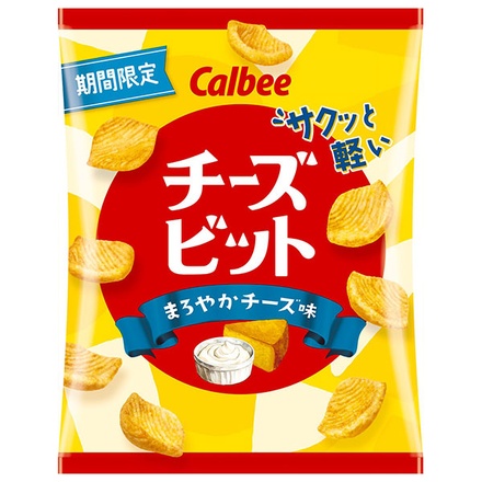 カルビー チーズビット まろやかチーズ味 45g×12袋入|お菓子 スナック菓子 Calbee チーズ