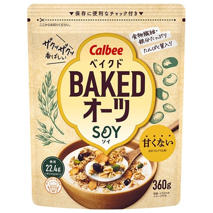 カルビー ベイクドオーツ SOY 360g×8袋入|シリアル 食物繊維 鉄分 オートミール ソイ 甘くない
