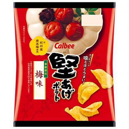 カルビー 堅あげ ポテト 梅味 60g×12袋入|お菓子 ポテトチップス スナック菓子 calbee 梅