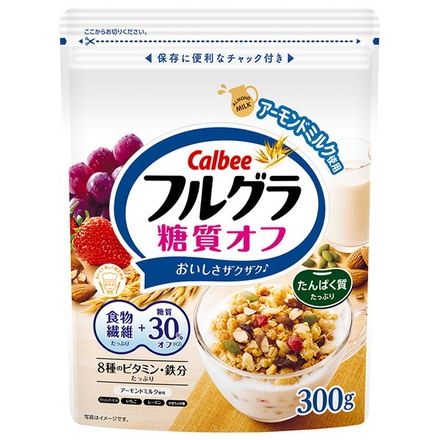カルビー フルグラ 糖質オフ 300g×8袋入|一般食品 フルーツグラノーラ 朝食