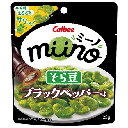カルビー miino ミーノ そら豆 ブラックペッパー味 25g×12袋入 メーカー 問屋直送|Calbee お菓子 スナック菓子 豆菓子 そら豆 ブラックペッパー