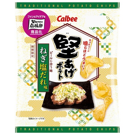 カルビー 堅あげポテト ねぎ塩だれ味 60g×12個入|お菓子 ポテトチップス スナック菓子 Calbee ボテト