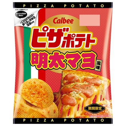 カルビー ピザポテト 明太マヨ風味 57g×12個入|お菓子 スナック菓子 ポテトチップス Calbee ピザ