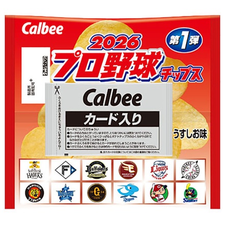カルビー 2026 プロ野球チップス 22g×24袋入|お菓子 スナック菓子 ポテトチップス Calbee プロスピ 野球