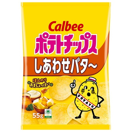 カルビー ポテトチップス しあわせバタ~ 55g×16袋入 メーカー 問屋直送|ポテチ しあわせバター スナック菓子 期間限定 甘いしょっぱい バター はちみつ おやつ