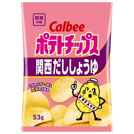 カルビー ポテトチップス 関西だししょうゆ 53g×16袋入 メーカー 問屋直送|ポテトチ 定番 味のり かつお 昆布 関西風 和風 スナック菓子 お土産 おやつ おいしい