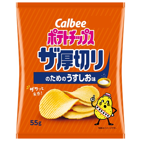 カルビー ポテトチップス ザ厚切りのためのうすしお味 55g×12個入|お菓子 スナック菓子 ポテトチップス Calbee