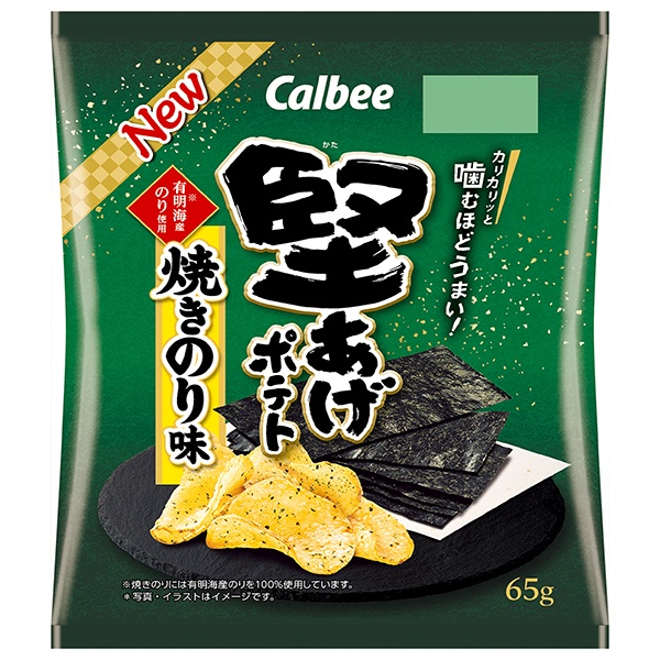 カルビー 堅あげポテト 焼きのり味 65g×12袋入 メーカー 問屋直送|お菓子 ポテトチップス スナック菓子