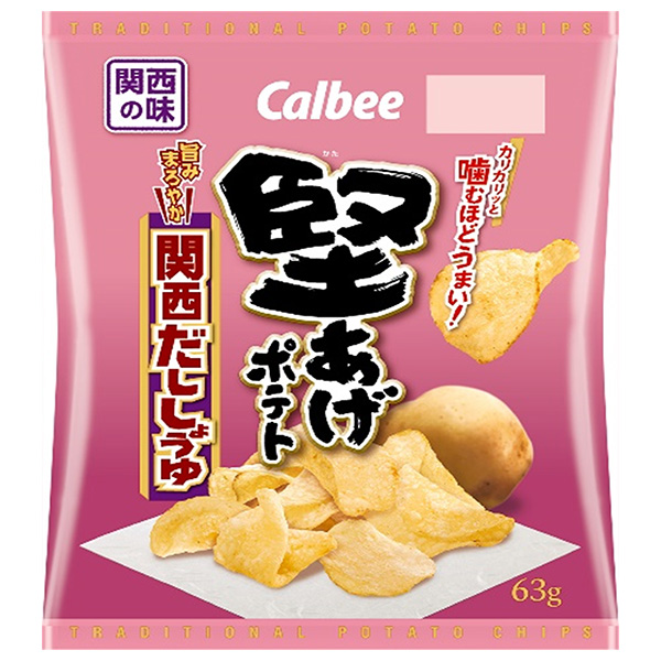 カルビー 堅あげポテト 関西だししょうゆ 63g×12袋入 メーカー 問屋直送|お菓子 ポテトチップス スナック菓子 Calbee 関西だし醤油