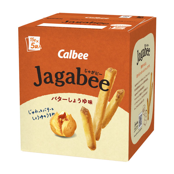 カルビー Jagabee(じゃがビー) バターしょうゆ味 75g×12箱入|お菓子 スナック菓子 Calbee じゃがびー ジャガビー