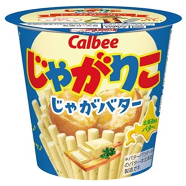 カルビー じゃがりこ じゃがバター 55g×12個入|お菓子 スナック菓子 じゃがいも ジャガリコ