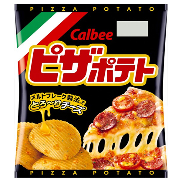 カルビー ピザポテト 60g×12個入|お菓子 スナック菓子 ポテトチップス Calbee ピザ