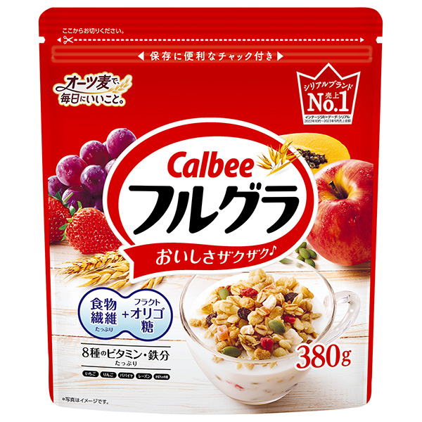カルビー フルグラ 380g×8袋入|シリアル フルーツグラノーラ 健康食品 朝食