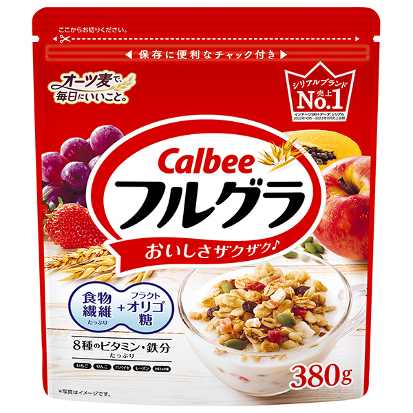 カルビー フルグラ 380g×8袋入 メーカー 問屋直送|シリアル フルーツグラノーラ 健康食品 朝食