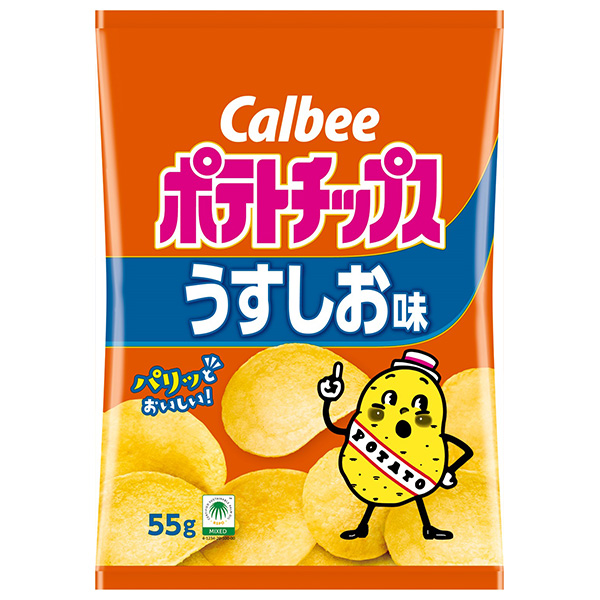 カルビー ポテトチップス うすしお味 55g×16袋入|お菓子 スナック菓子 Calbee 塩 ポテチ