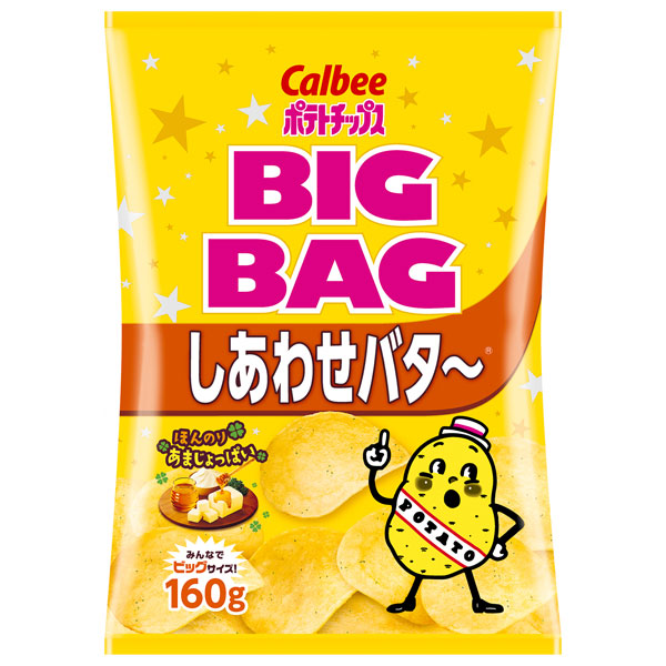 カルビー BIG BAG ポテトチップス しあわせバタ~ 160g×12袋入|お菓子 スナック菓子 ポテチ バター ビッグ