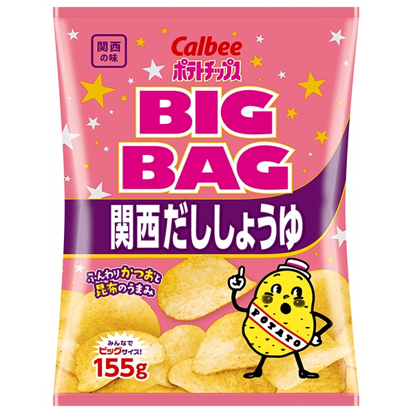 カルビー BIG BAG ポテトチップス 関西だししょうゆ 155g×12袋入 メーカー 問屋直送|お菓子 スナック菓子 ポテチ ビッグ
