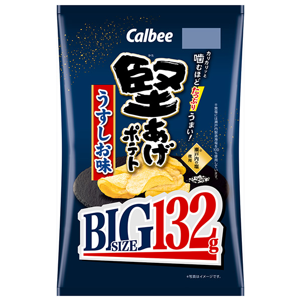 カルビー 堅あげポテト BIG うすしお味 132g×12袋入 メーカー 問屋直送|お菓子 スナック菓子 ビッグ 塩