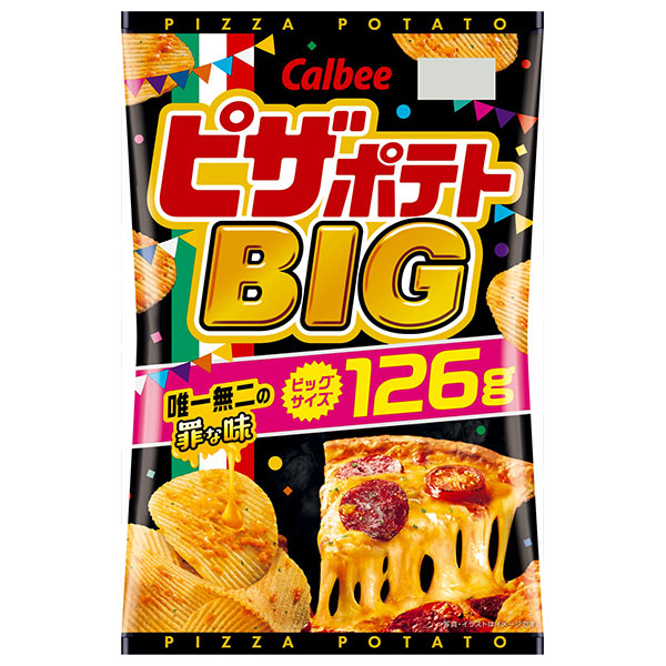 カルビー ピザポテト BIG 126g×12袋入|お菓子 スナック菓子 ビッグ ピザ味