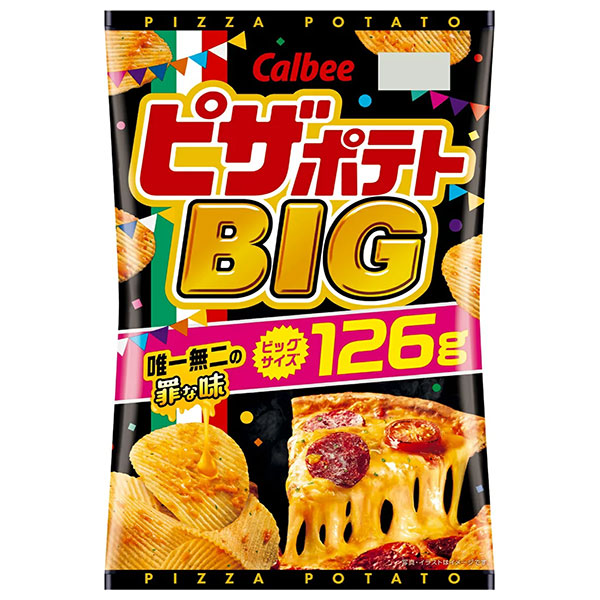 カルビー ピザポテト BIG 130g×12袋入 メーカー 問屋直送|お菓子 スナック菓子 ビッグ ピザ チーズ