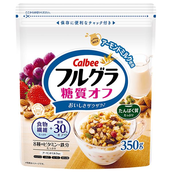 カルビー フルグラ 糖質オフ 350g×8袋入|一般食品 フルーツグラノーラ 朝食