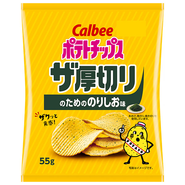 カルビー ポテトチップス ザ厚切りのためののりしお味 55g×12個入|お菓子 スナック菓子 ポテトチップス Calbee