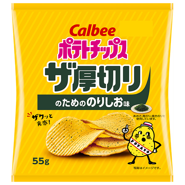 カルビー ポテトチップス ザ厚切りのためののりしお味 55g×12袋入 メーカー 問屋直送|お菓子 スナック菓子 ポテトチップス Calbee