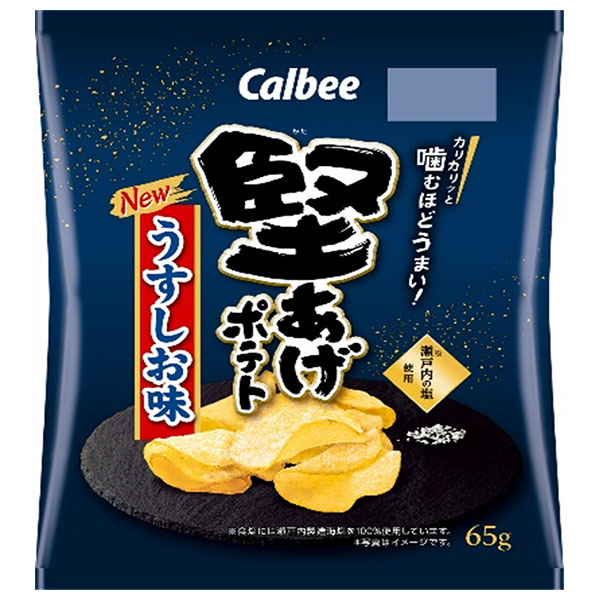 カルビー 堅あげポテト うすしお味 65g×12個入 メーカー 問屋直送|お菓子 ポテトチップス スナック菓子 Calbee