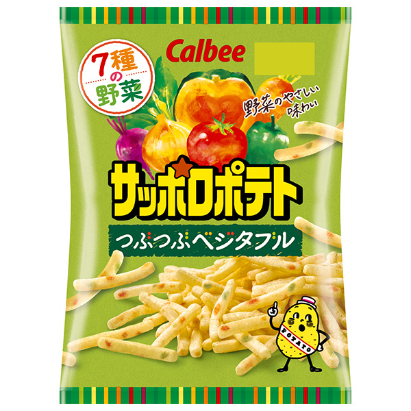 カルビー ベジたべる あっさりサラダ味 50g×12袋入 メーカー 問屋直送|ポテト お菓子 スナック菓子 野菜