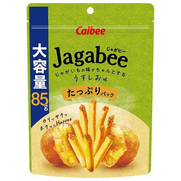 カルビー Jagabee(じゃがビー) うすしお味 たっぷりパック 85g×12袋入|お菓子 スナック菓子 Calbee じゃがびー