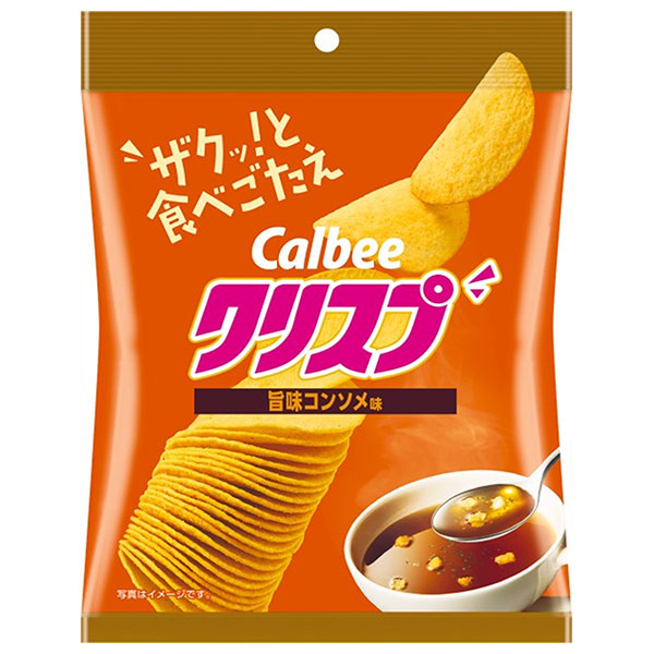カルビー クリスプ 旨味コンソメ味 45g×16袋入|Calbee お菓子 スナック菓子 ポテチ クリスプ 筒