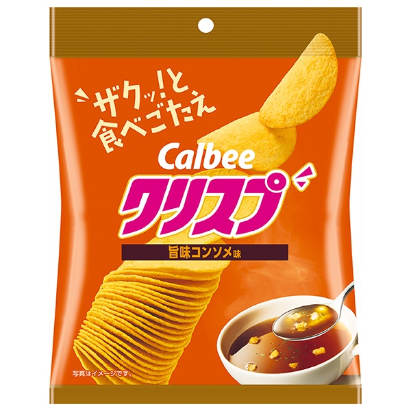 カルビー クリスプ 旨味コンソメ味 45g×16袋入 メーカー 問屋直送|お菓子 スナック菓子 Calbee コンソメ ポテチ