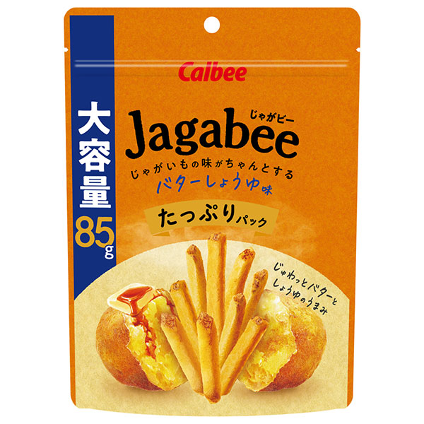 カルビー Jagabee(じゃがビー) バターしょうゆ味 85g×12袋入|お菓子 スナック菓子 Calbee じゃがびー