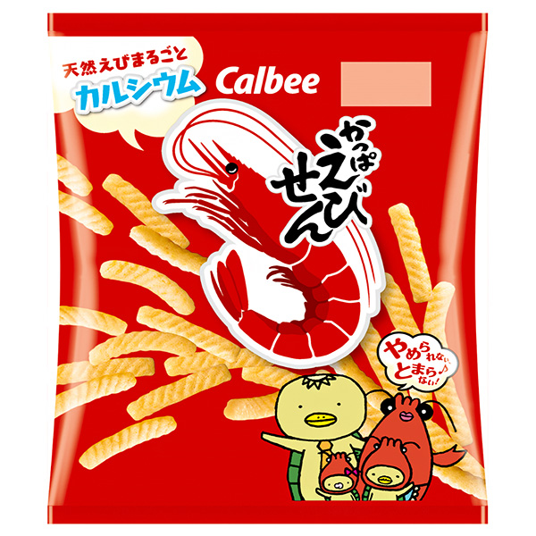 カルビー かっぱえびせん 77g×12袋入|かっぱえびせん お菓子 スナック菓子 カルビー