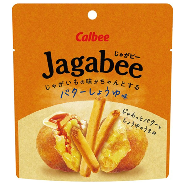 カルビー Jagabee(じゃがビー) バターしょうゆ味 38g×12袋入|Calbee お菓子 スナック菓子 じゃがびー