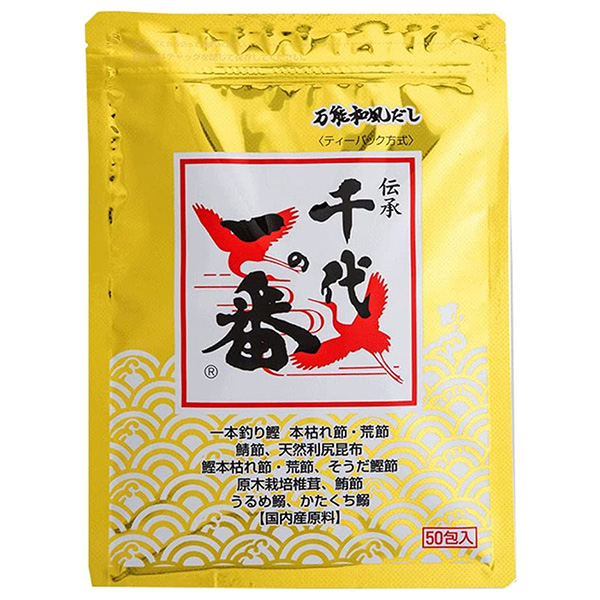 千代の一番 万能和風だし 千代の一番 400g(8g×50包)×1袋入|一般食品 調味料 鰹