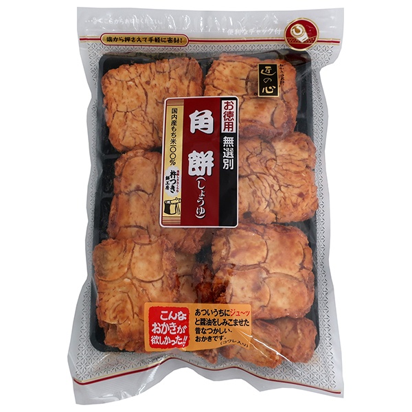丸彦製菓 角餅しょうゆ 180g×10袋入 メーカー 問屋直送|お菓子 おつまみ 袋 おかき 米菓