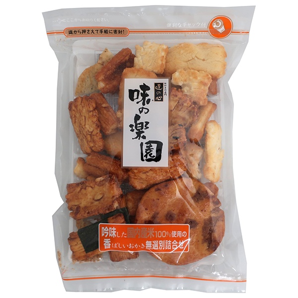 丸彦製菓 味の楽園 200g×10袋入 メーカー 問屋直送|お菓子 おつまみ 袋 おかき 米菓