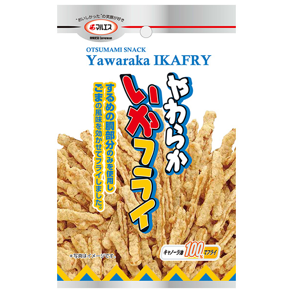 マルエス やわらかいかフライ 22g×5袋入|お菓子 珍味・おつまみ 袋 いか天 イカ スルメ