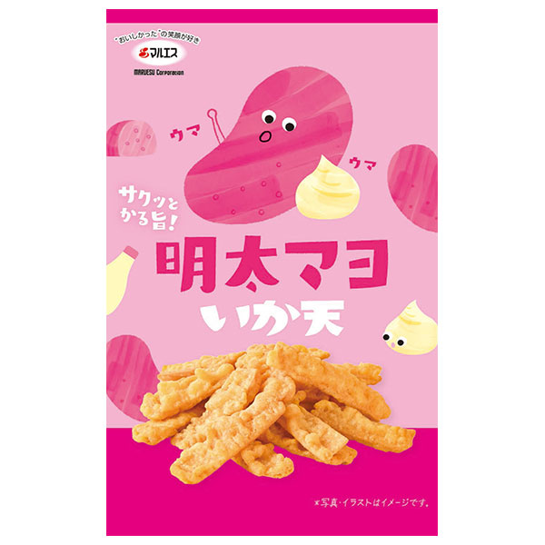 マルエス 明太マヨいか天 23g×10(5×2)袋入|いか イカ おつまみ 菓子 明太子 めんたいこ マヨネーズ いか珍味